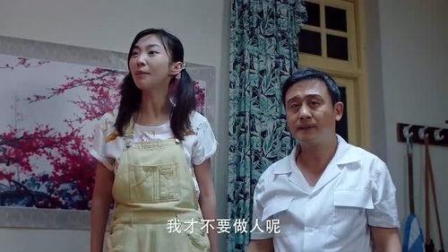 女儿想当明星的电影,女儿追逐明星梦的追梦之旅
