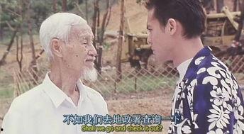 山村老尸2在线播放,幽魂再现，恐怖之夜惊魂未定