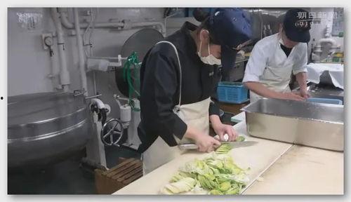日本切菜,匠心独运的刀工之道
