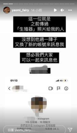 bt1702无码,探索无码技术的无限可能