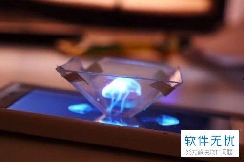 手机3D视频投影,颠覆传统观影体验的科技革新之旅