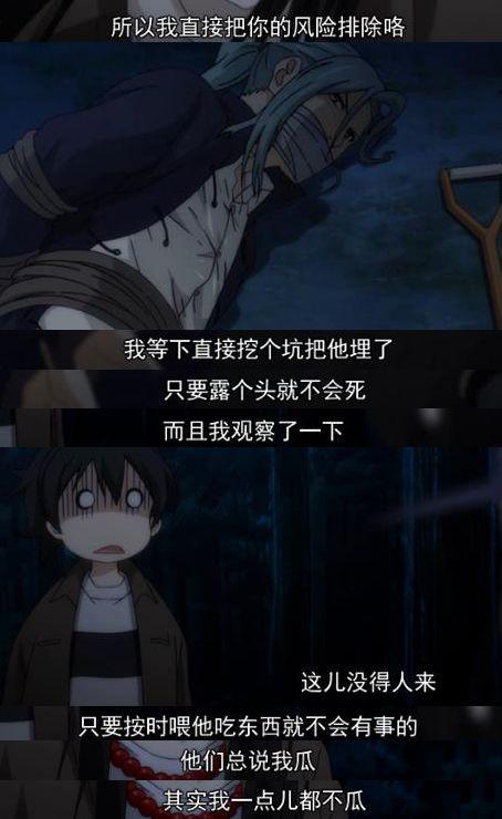 一人之下第一季国语无码,探寻异能世界的神秘之旅
