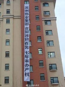 长春头条最新爆料,揭秘重大事件背后真相！
