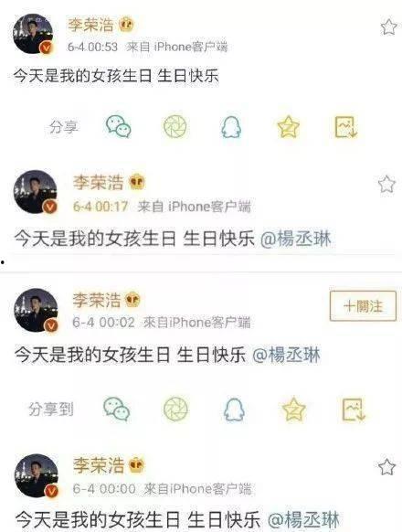 生活娱乐爆料圈,生活娱乐爆料圈独家揭秘