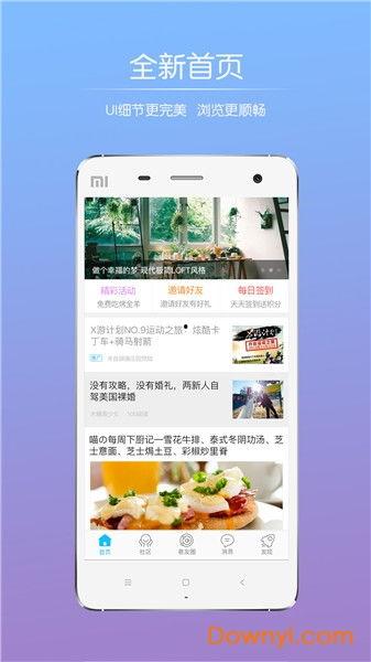 句容新闻爆料网站最新,揭秘本地最新热点事件背后的真相