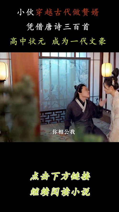 求好看的丝袜情节小说,缠绵悱恻的禁忌恋情