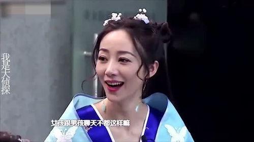 明星打嗝视频,趣味搞笑，揭秘明星真实一面