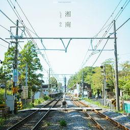 日本电影取景地,探寻日本电影经典取景地之旅
