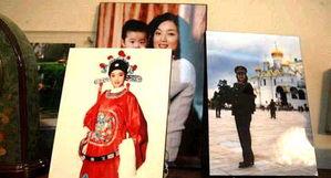 白雪的老公是谁图片,幸福背后的温馨瞬间