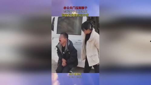 老公压到老婆,意外压到引发的温馨瞬间