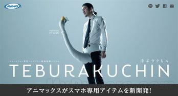 邪恶动态岛国Av