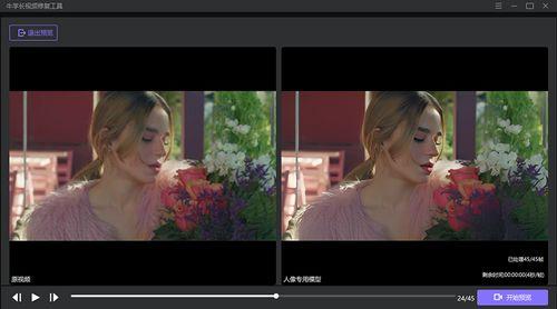 对越最新视频,视频揭示战场真实情况