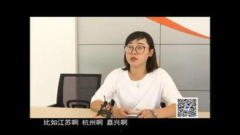 ebod312在线播放,一场视觉与听觉的在线盛宴