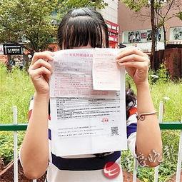 大渝报料台 最新爆料,揭秘最新热点事件内幕