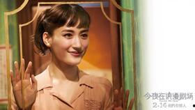 无防备中出Av,Av技术惊艳亮相