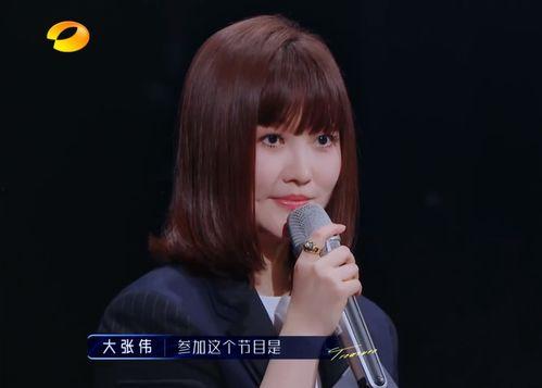 日本伪音歌手,声音的魔法师，演绎独特魅力