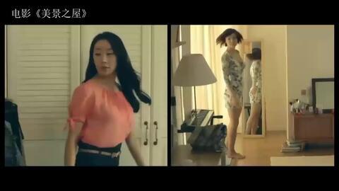 美景之屋1在线播放迅雷,在线播放迅雷，畅游视觉盛宴之旅