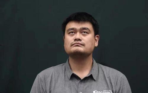 杨毅爆料姚明视频,揭秘篮球巨星的幕后故事