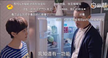 天下无诈手机在线播放,天下无诈手机在线播放，守护网络安全防线