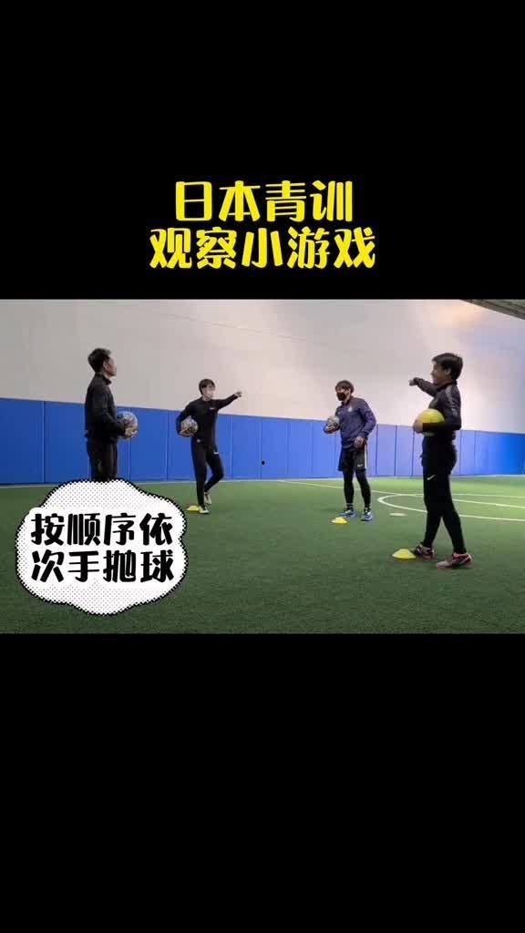 日本男生小游戏,趣味互动，轻松娱乐时光