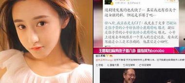 娱乐圈爆料5分钟视频,5分钟视频揭秘明星幕后真相