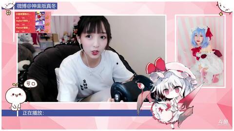 神乐坂真冬白丝袜,白丝袜下的青春诱惑