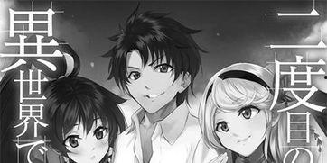 日本动漫时停,揭秘日本动漫中的时间暂停奥秘