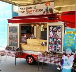 韩国明星粉丝餐车,韩国明星同款粉丝餐车大揭秘