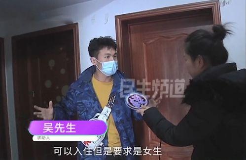 老公与合租女,和谐共处的甜蜜挑战