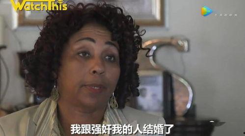 奴役老公,婚姻关系的蜕变之路