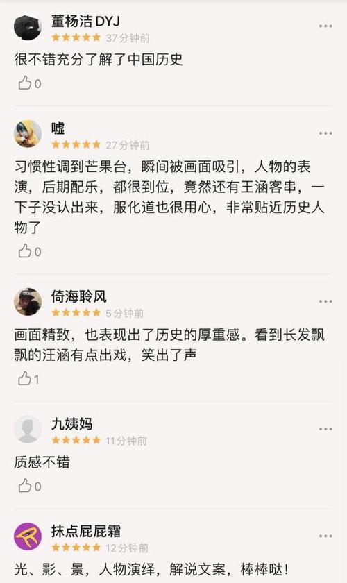 5917伦理在线播放,探索道德边界的人性光影