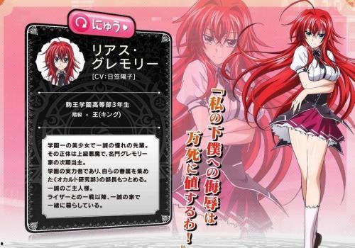 学院华丽悦辱在线播放