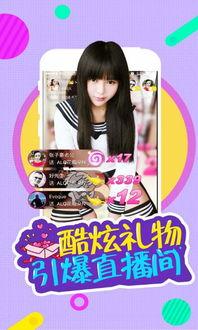 制服视频1在线播放,揭秘制服视频1的精彩瞬间