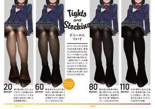 丝袜囚禁袋,揭秘神秘束缚下的性感诱惑