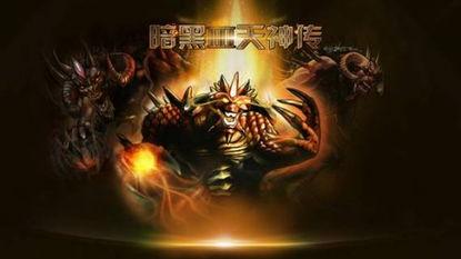 天神传完整版在线观看,穿越时空的神话之旅