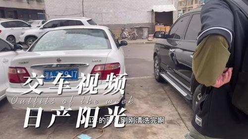 大产车视频,揭秘汽车制造全流程