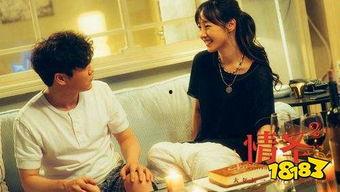 情圣1高清在线播放,浪漫喜剧，笑中带泪的爱情故事