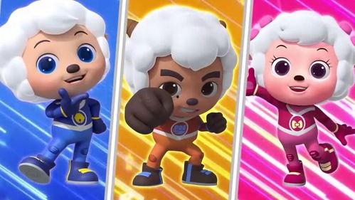 羊羊行动队在线播放,在线播放，欢乐冒险之旅开启