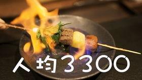 南方卫视今日最新闻爆料