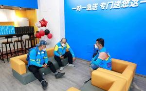 色即是空中字在线播放