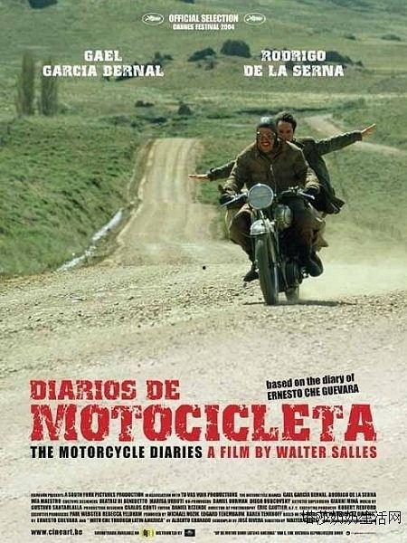 摩托日记免费观看,免费畅游南美秘境之旅