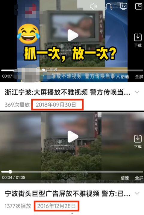 黄色视频去哪看,揭秘网络暗流涌动的秘密世界