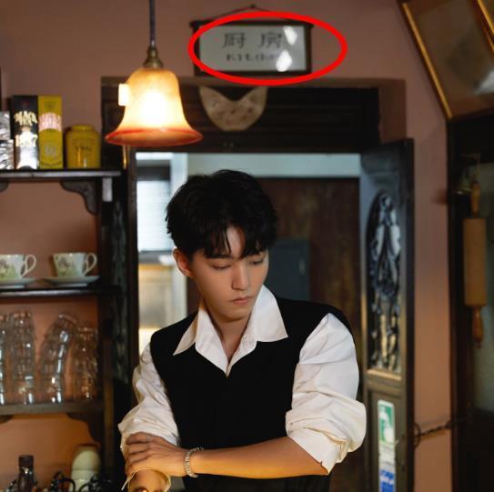 王俊凯在家里的视频,王俊凯温馨家庭生活大揭秘