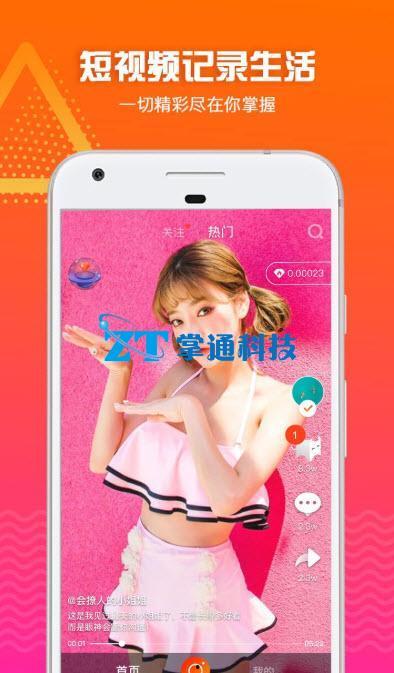 鸭子tv在线观看免费,免费观看鸭子TV，尽享视听盛宴