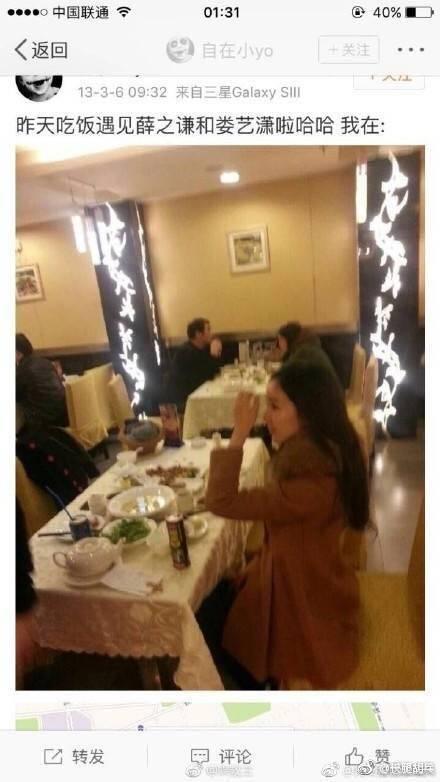 人马杂交AV magnet,探索禁忌边缘的奇幻之旅