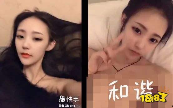 私人订制网红吃瓜视频