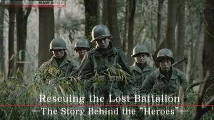 日本步兵磁力合集,揭秘二战日军步兵装备与战术