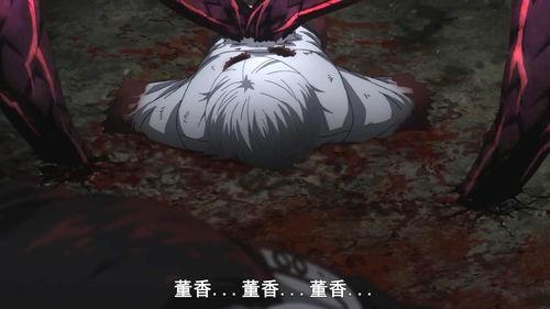 金木研半赫者视频,揭秘神秘半人半兽的奇幻之旅