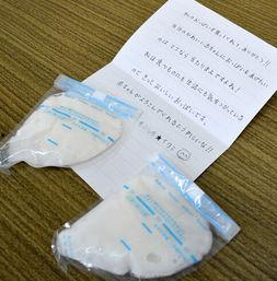 日本母乳卖,天然营养新宠儿