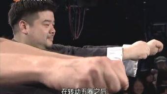 性治疗视频,揭秘性功能障碍的康复之道